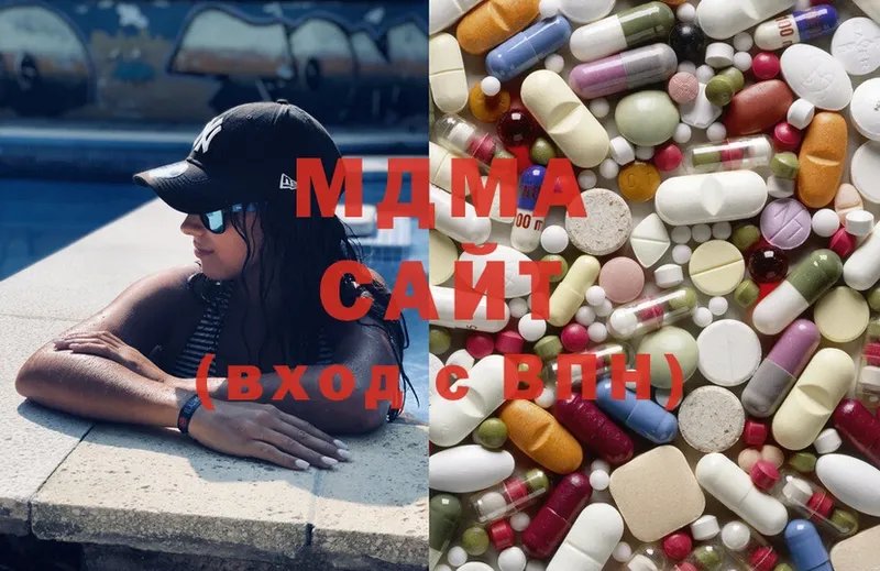 MDMA Molly  купить   Дудинка 